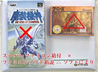 画像1: 【ゆうパケット】ご利用上のご注意