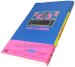 メタルマックス 必勝攻略法 ファミコン / 攻略本 商品写真 / Metal Max Famicom Guide Strategy Guide Photo