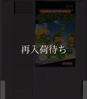 【おみっきー】2台 T.M.N.T.2(ティーンエイジ ミュータント ニンジャ タートルズ2