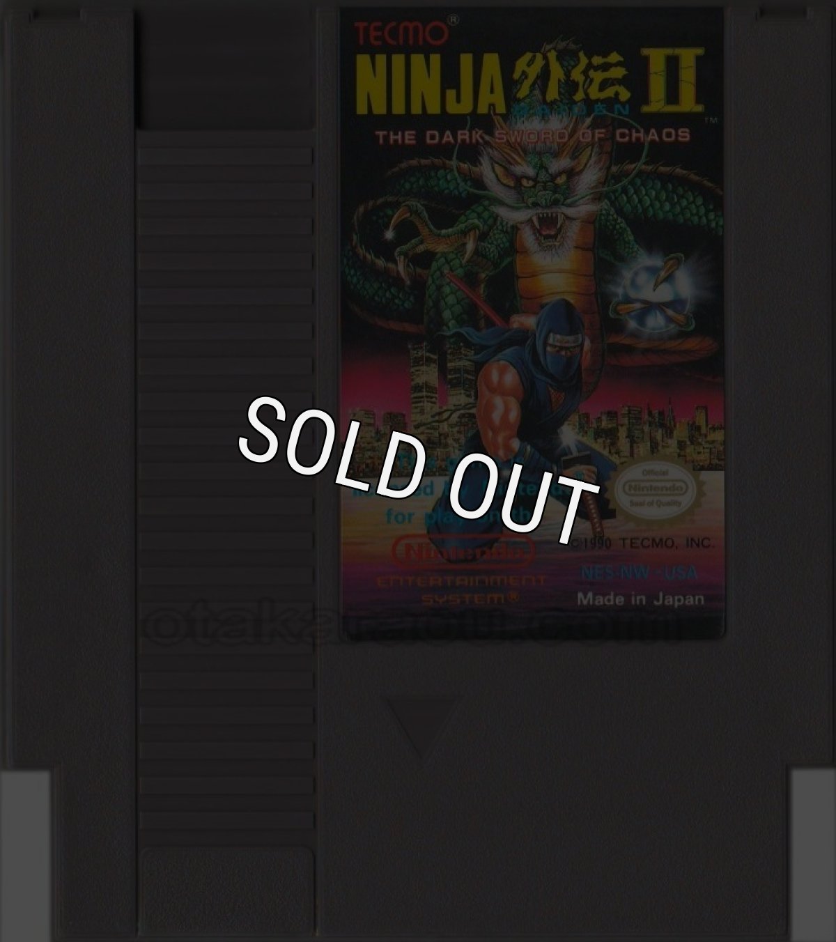 NESソフト 販売 Ninja Gaiden II : The Dark Sword Of Chaos (忍者龍剣伝2)