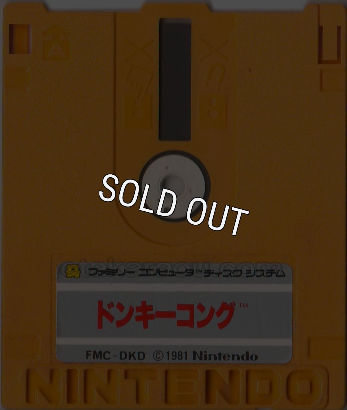 ファミコン ディスクシステム ソフト ドンキーコング