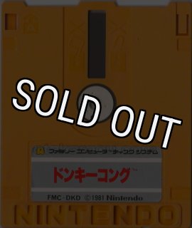 ファミコン ディスク ソフト ９個セット ファミコン ディスク ソフト 9個セット ファミコン ディスク