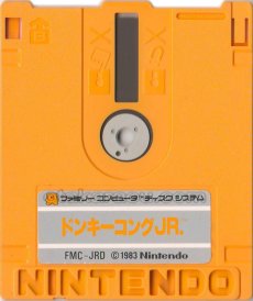 ファミコン ディスクシステム ソフト ドンキーコングJR.