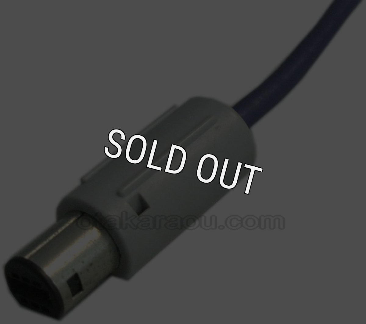 【GBA/Gameboy Advance】GBAケーブル