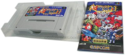超魔界村 箱・説明書あり スーパーファミコンソフト 中古・通販 - お宝王