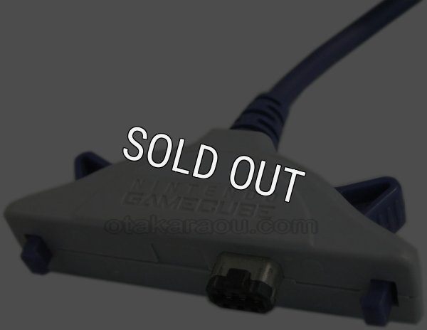 【GBA/Gameboy Advance】GBAケーブル