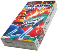スーパーファミコンソフト アルカノイド Doh It Again (新品未使用)