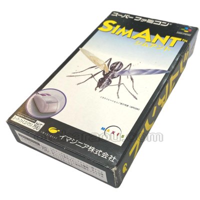 シムアント スーパーファミコン箱説 / 端子清掃済み 動作確認済み / SimAnt Super Famicom Game Tested & Working