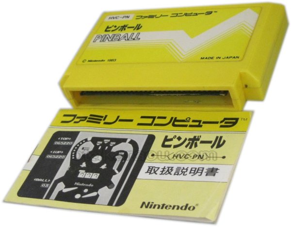 ファミコン販売 ピンボール