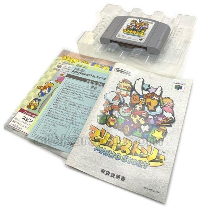 マリオストーリー 箱・説明書あり ニンテンドウ64ソフト 中古・通販