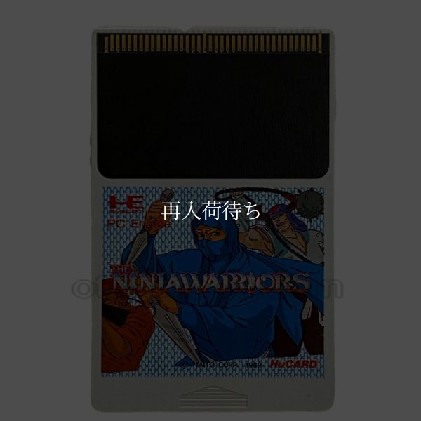 PC-engine card ニンジャウォーリアーズ