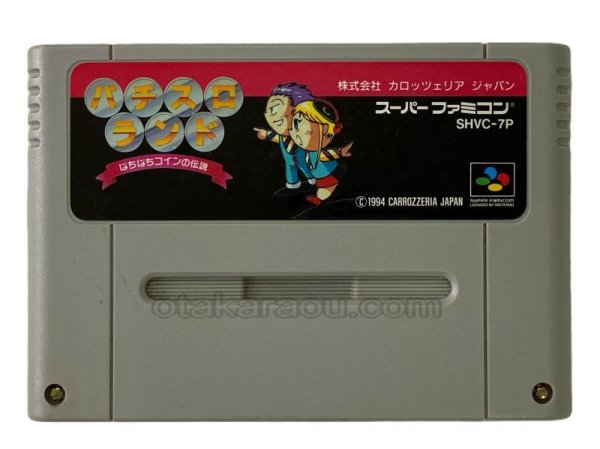 スーパーファミコンソフト パチスロランド ぱちぱちコインの伝説