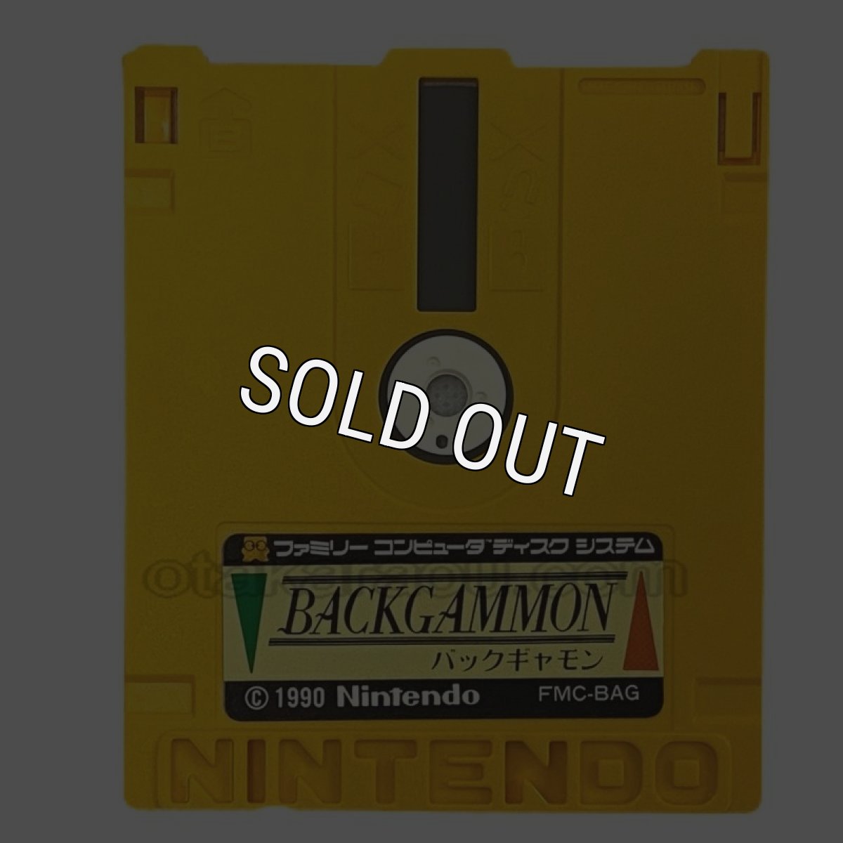 ファミコン ディスクシステム ソフト クルクルランド/バックギャモン(BACK GAMMON)