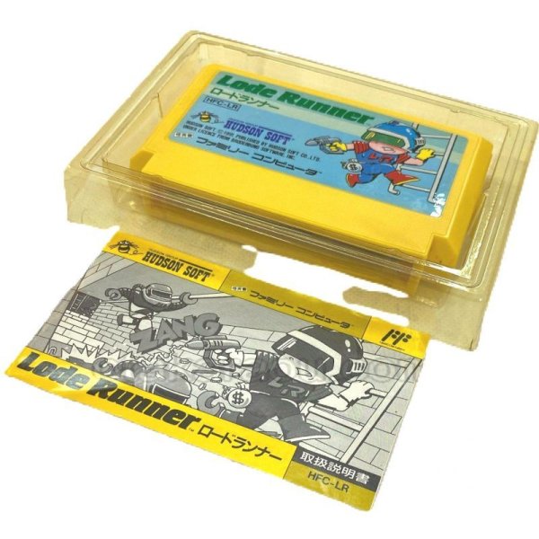 画像3: ロードランナー(絵柄) (3)