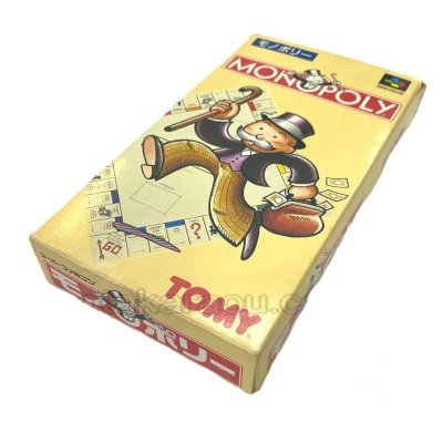 モノポリー スーパーファミコンソフト / 端子清掃済み 動作確認済み / Monopoly Super Famicom Game Tested & Working