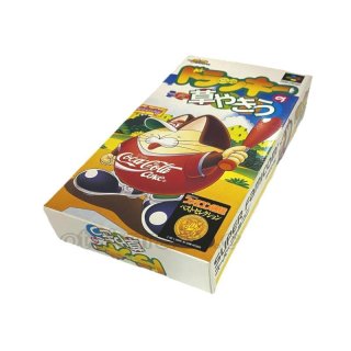 スヌーピーコンサート スーパーファミコンソフト カセットのみ (端子