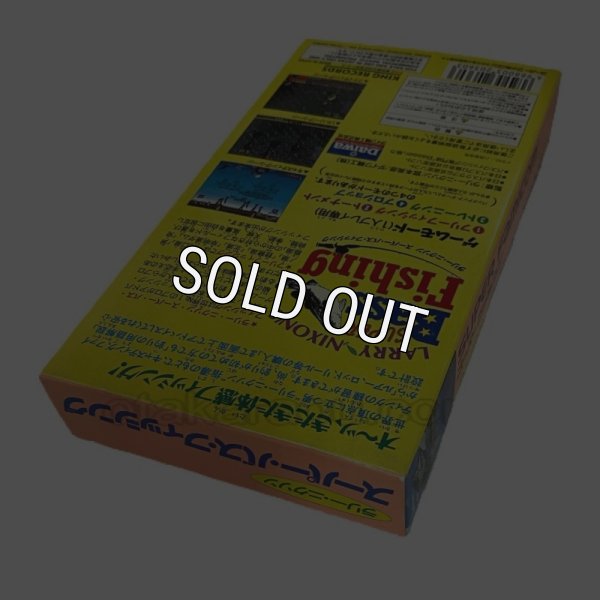 画像2: ラニー・ニクソン・スーパーバスフィッシング（新品未使用品） (2)