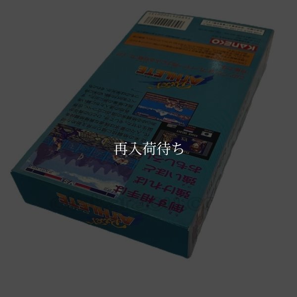 パワーアスリート（新品未使用） スーパーファミコンソフト / 起動確認済み プレイ画面 / Power Athlete (Deadly Moves) Super Famicom Game Gameplay Screenshot