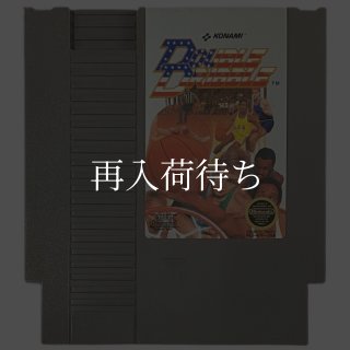 ファイティングロード ファミコンソフト カセットのみ (端子清掃済