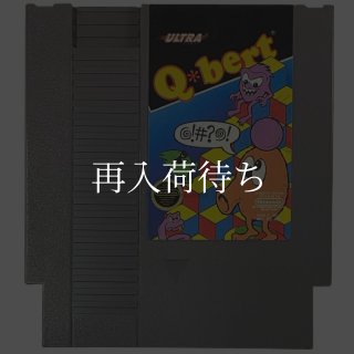 バトルシティー ファミコンソフト カセットのみ (端子清掃済) 中古
