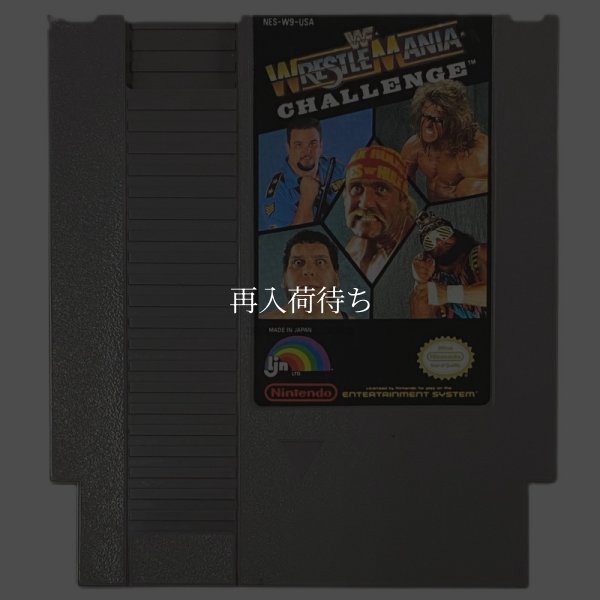 WRESTLE MANIA CHALLENGE NESソフト / 端子清掃済み 動作確認済み / WRESTLE MANIA CHALLENGE NES Game Tested & Working