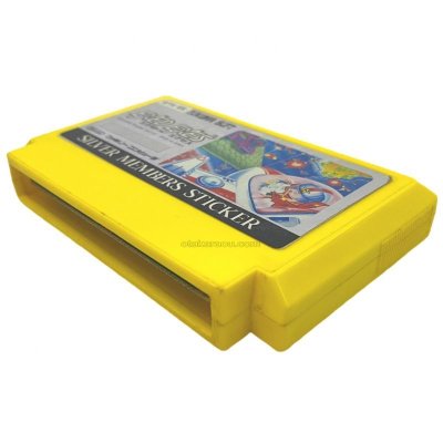 エグゼドエグゼス シルバーステッカー ファミコンソフト / 起動確認済み プレイ画面 / Exed Exes (Silver) Famicom Game Gameplay Screenshot