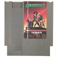 NES GAUNTLET (ガントレット) 販売