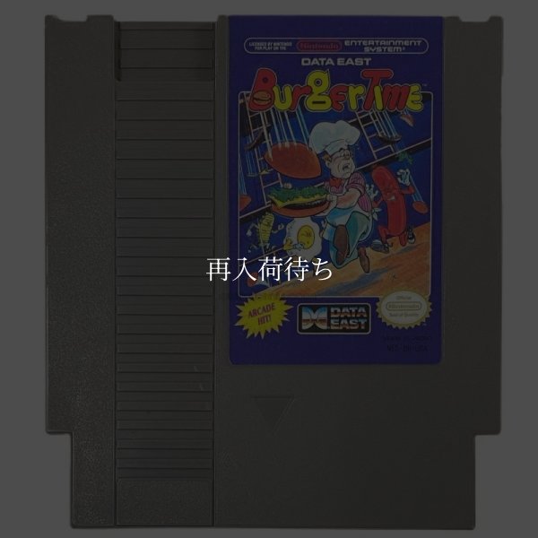 Burger Time (バーガータイム) NESソフト / 端子清掃済み 動作確認済み / Burger Time NES Game Tested & Working