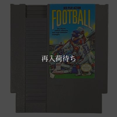 FOOTBALL NESソフト / 端子清掃済み 動作確認済み / FOOTBALL NES Game Tested & Working
