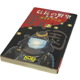 ゲームボーイカラー ソフト 仰天人間バトシーラー ドクトル