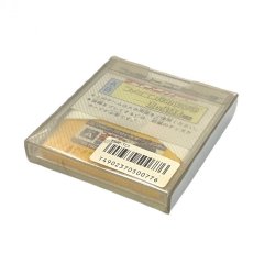 ファミコン探偵倶楽部