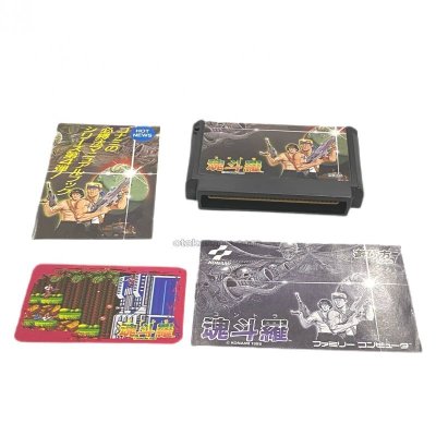 魂斗羅（コントラ） ファミコンソフト / 起動確認済み プレイ画面 / Contra Famicom Game Gameplay Screenshot