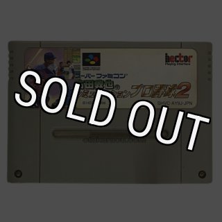 スーファミの名作【本家 SANKYO FEVER 実機シミュレーション2】を通販