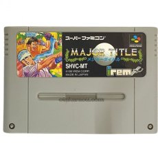 メジャータイトル