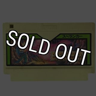 ファミコンソフト】じゃりン子チエ・中古 通販 レトロゲーム買取