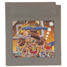 GBバスケットボール 