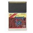 PC-engine card バルンバ