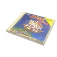 PC-engine card ドラえもん のび太のドラビアンナイト