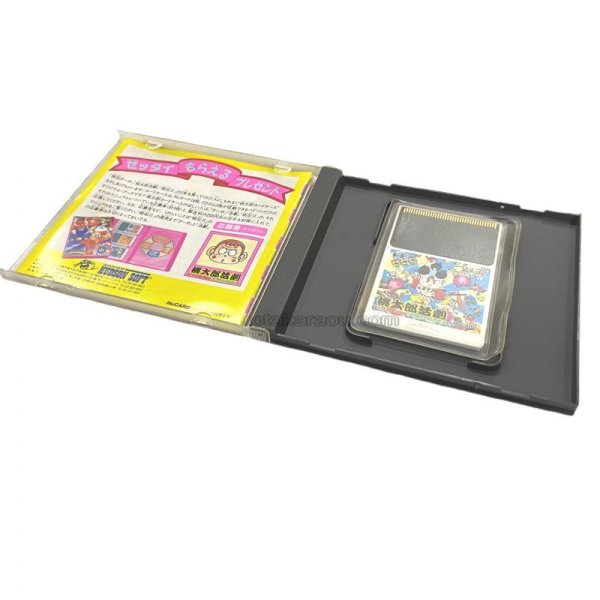 PC-engine card 桃太郎活劇