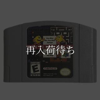 nan - A Hidden Nintendo 64 Gem from Japan 中古・通販 - お宝王