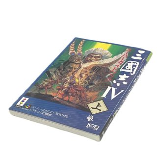 スーパーファミコンソフト ヨーロッパ戦線・名作スーファミを スーパーファミコンソフト ヨーロッパ戦線・名作スーファミを