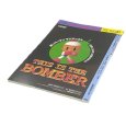 gameboy guide book ゲームボーイ通信 攻略スペシャル