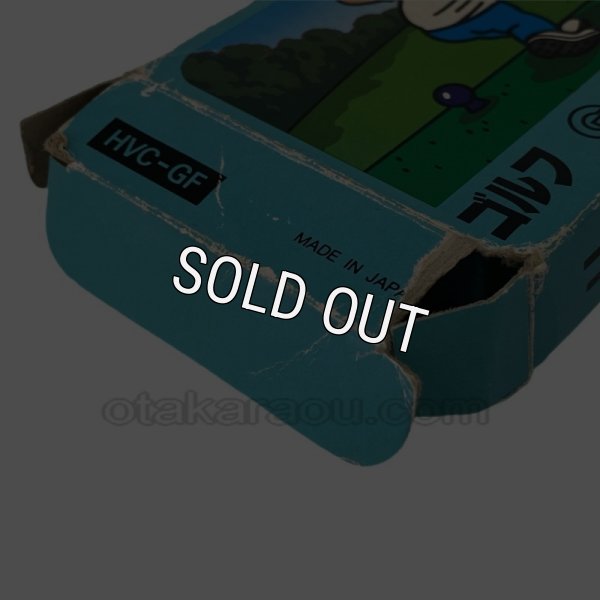 ファミコン 名作 ゴルフ