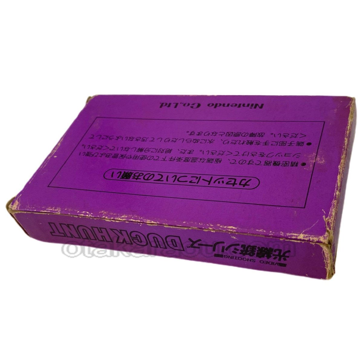 ファミコンソフト 中古 ダックハント