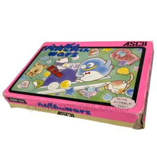 ファミコンソフト販売 おそ松くん バック・トゥ・ザ・ミーの
