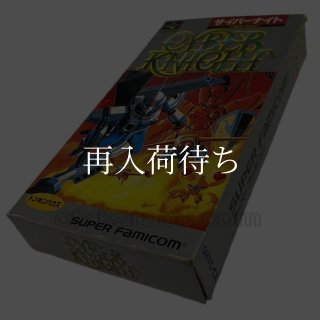 ピットフォール マヤの大冒険 スーパーファミコンソフト カセットのみ