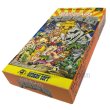 高橋名人の大冒険島 -2｜当時の感動をもう一度、SFCレトロゲーム