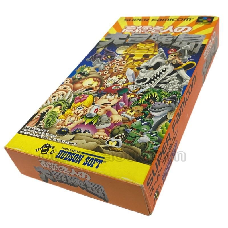 高橋名人の大冒険島 -2｜当時の感動をもう一度、SFCレトロゲーム