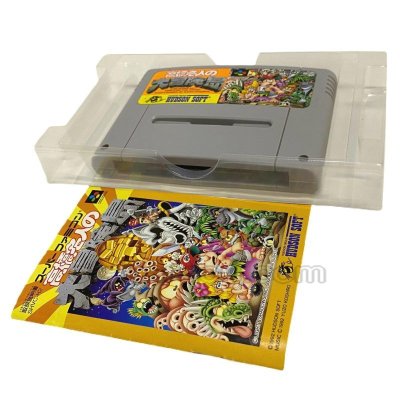 高橋名人の大冒険島　-2 スーパーファミコンソフト / 起動確認済み プレイ画面 / Super Adventure Island Super Famicom Game Gameplay Screenshot