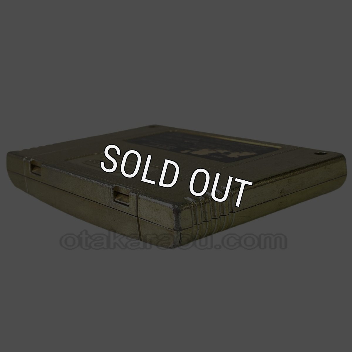 スーパーファミコンソフト  スーパーボンバーマン2 体験版 (ゴールドカートリッジ)